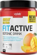 Fit Active (500g)