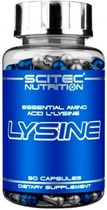 Lysine (90 caps)