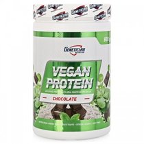 Vegan Protein (900g)