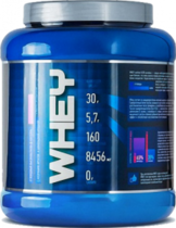 Whey (1700g)