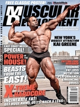 Журнал "MUSCULAR DEVELOPMENT"
